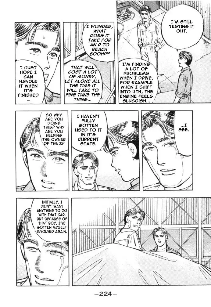 Wangan Midnight Chapter 34 16